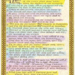 Psalm 91:1-16, Handwritten